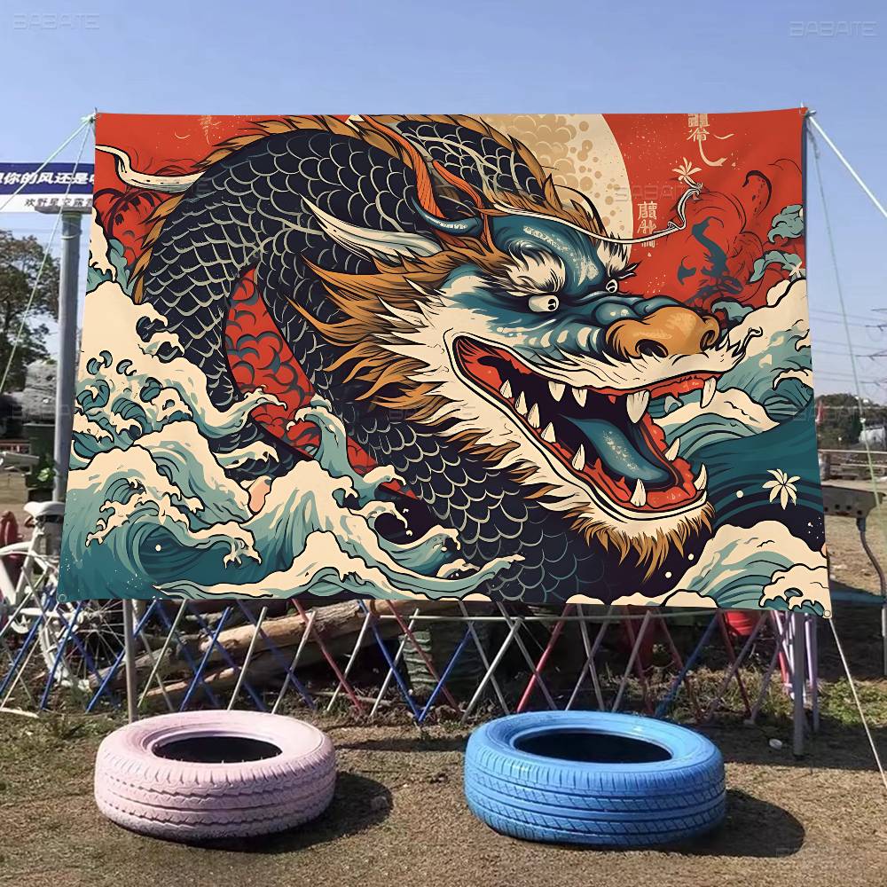 Japanese Dragon Advanced Print - Commercial Printing Company avaliação e preço